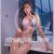 Beylikdüzü Escort Bayan Sevildikçe Kuduruyor - Image 1 Beylikdüzü Escort Bayan Sevildikçe Kuduruyor - Image 1